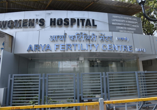 Gynaecologist, Fertility Specialist Doctor/Hospital in Mumbai